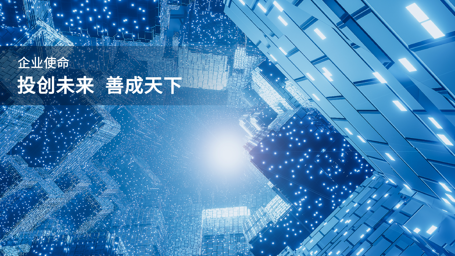 fun88·乐天堂(中国)-官方网站