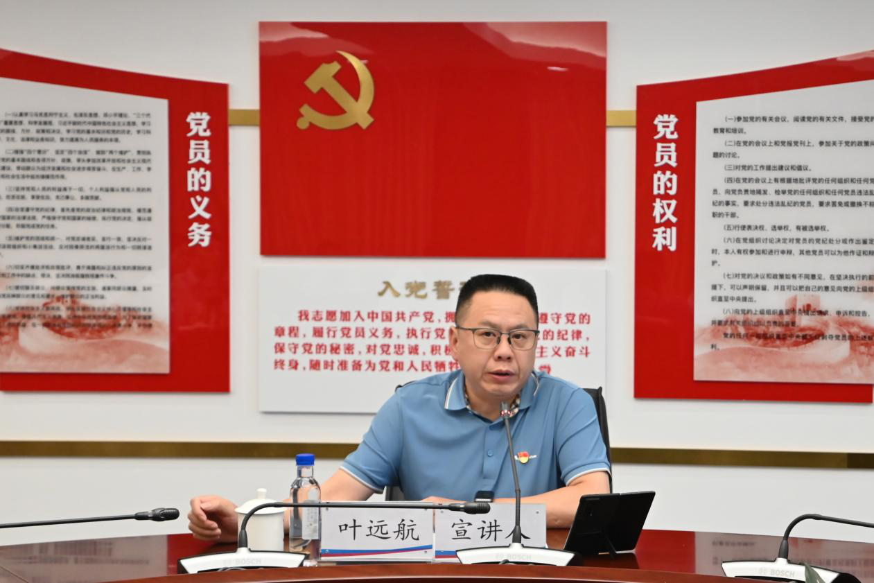 fun88·乐天堂(中国)-官方网站